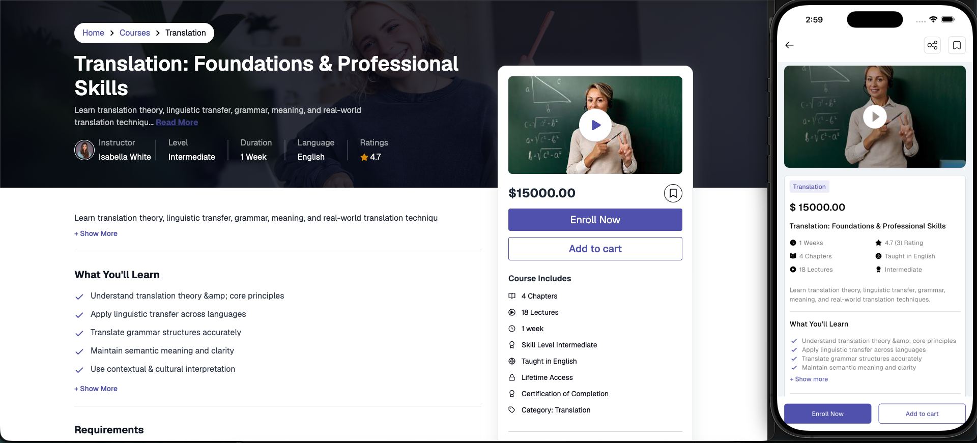 Enroll Now