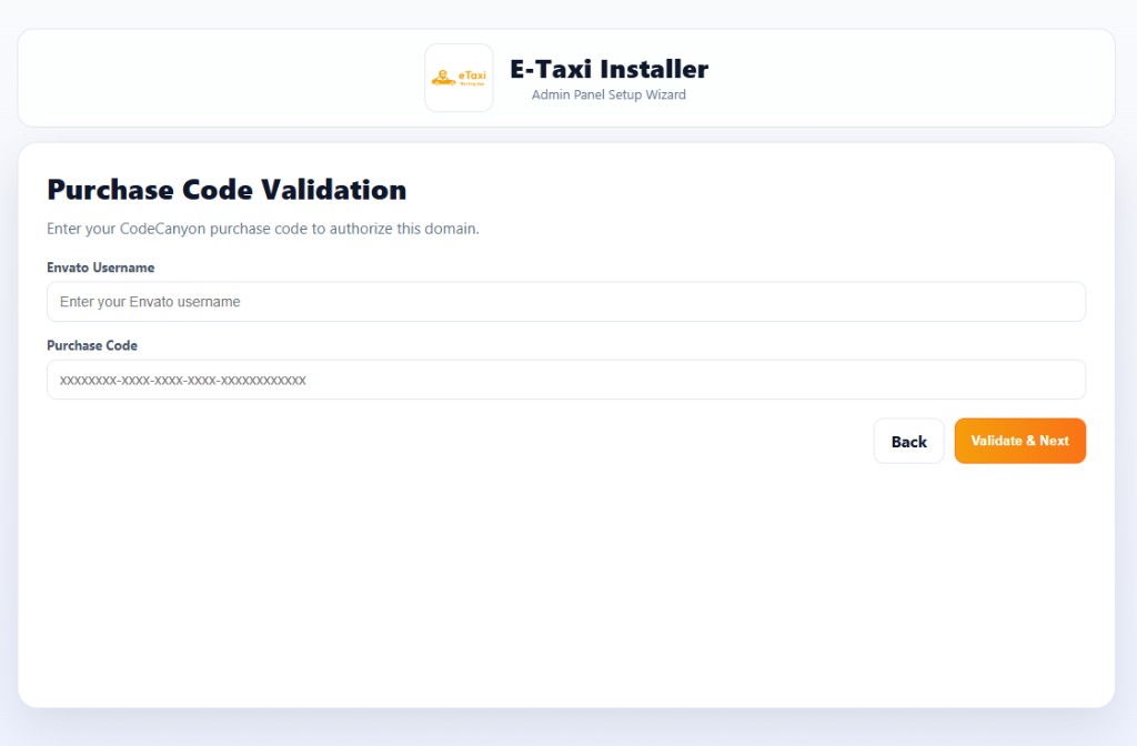 Purchase Code Validation