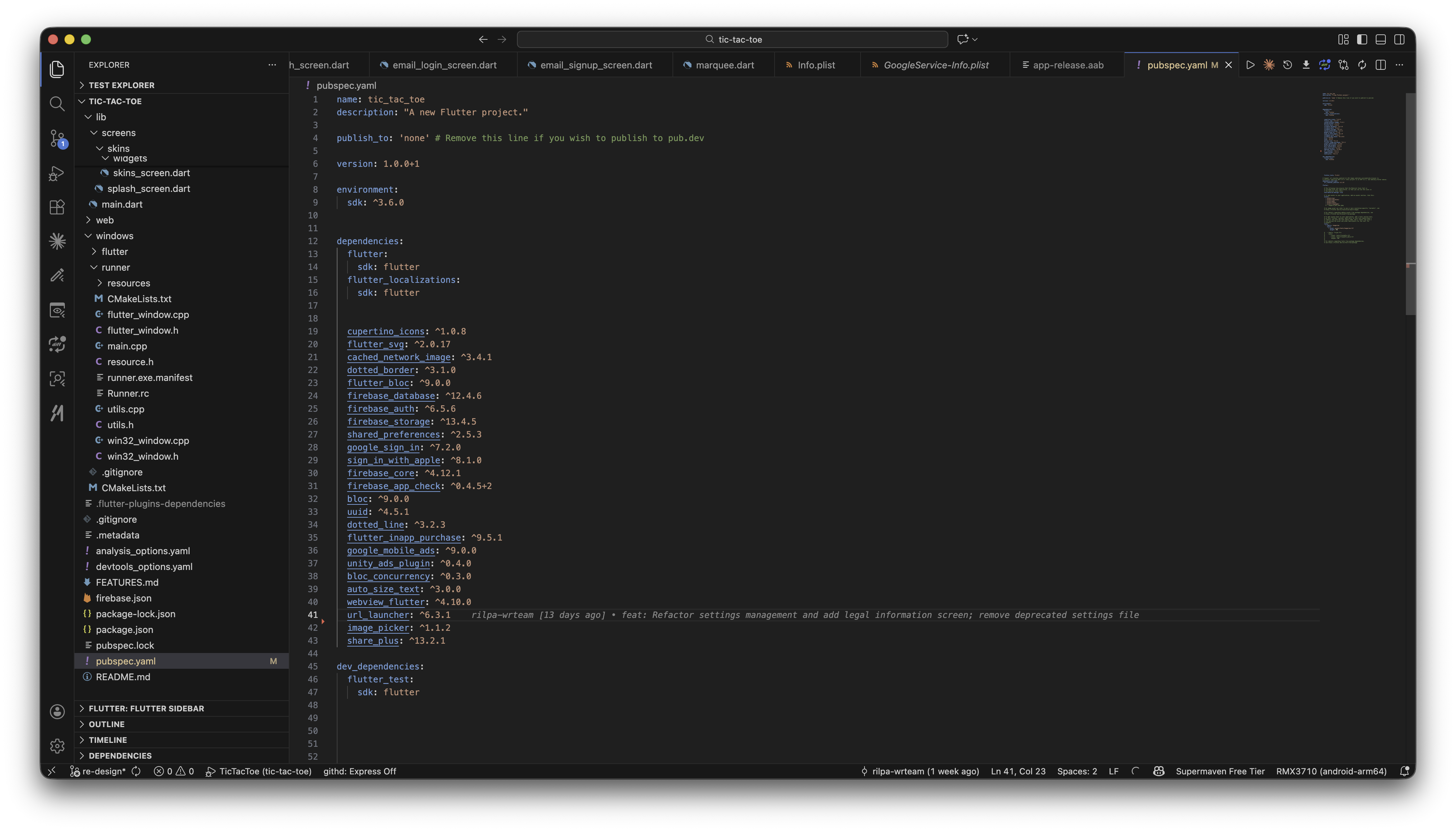 pubspec.yaml version field